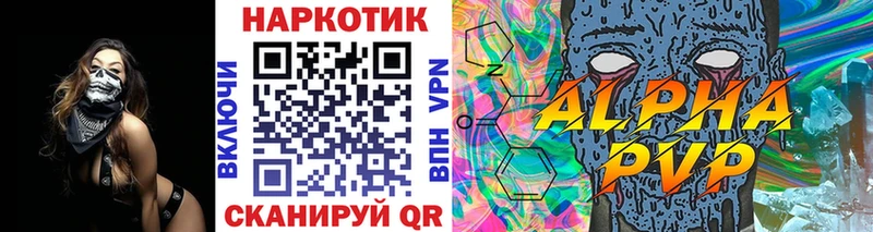 Наркотические вещества Орёл COCAIN  Каннабис  Мефедрон  АМФ  Лсд 25  ГАШИШ 