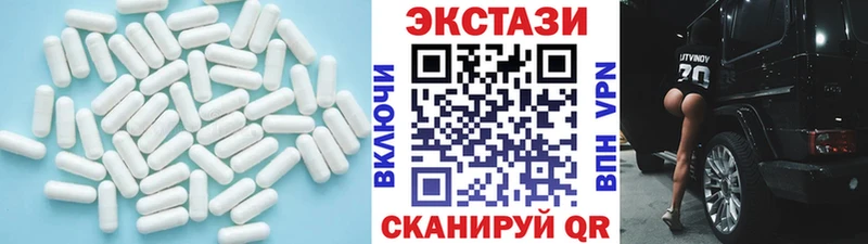 даркнет сайт  Орёл  ЭКСТАЗИ XTC 