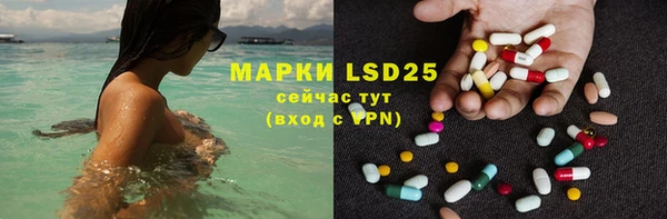марихуана Алексеевка