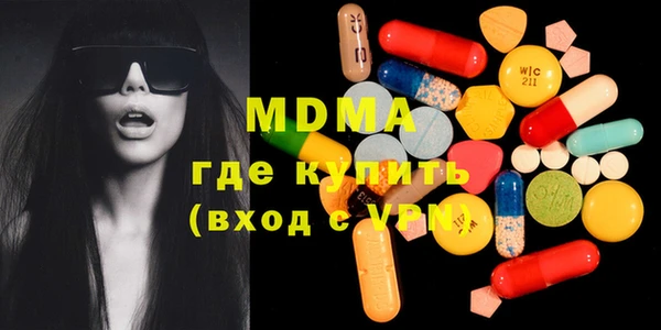 марихуана Алексеевка