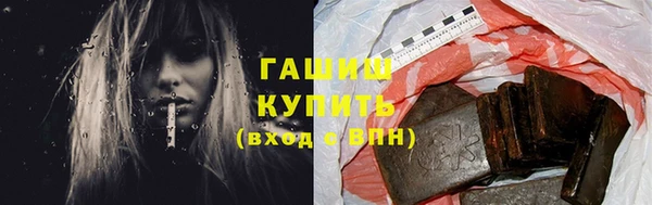 таблы Алзамай