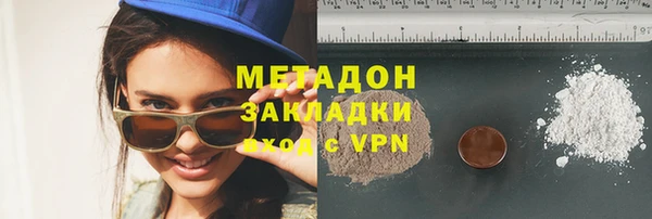 таблы Алзамай