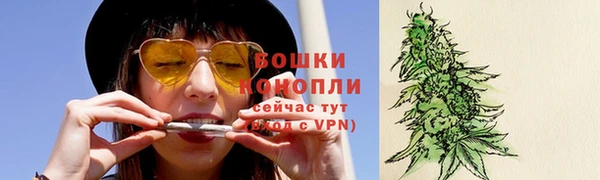 марихуана Алексеевка