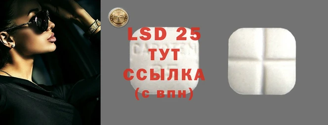 марихуана Алексеевка