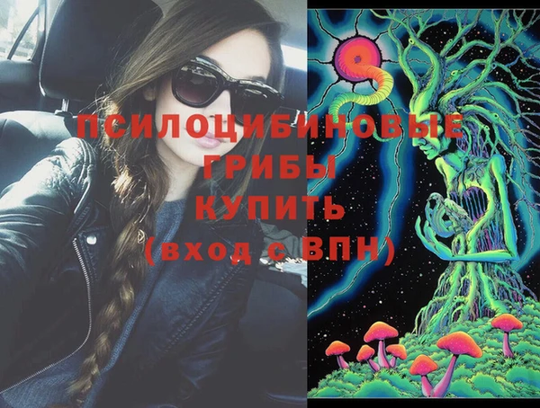 марихуана Алексеевка