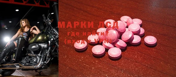 марихуана Алексеевка