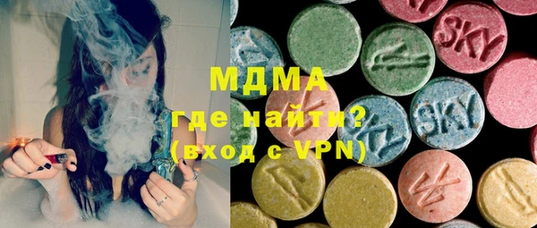 марихуана Алексеевка