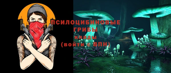 марихуана Алексеевка