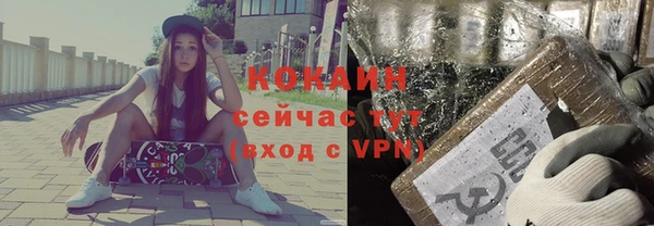таблы Алзамай