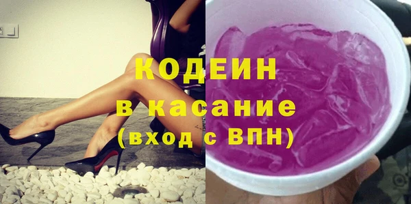 таблы Алзамай