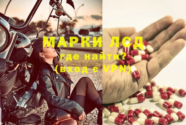 марихуана Алексеевка