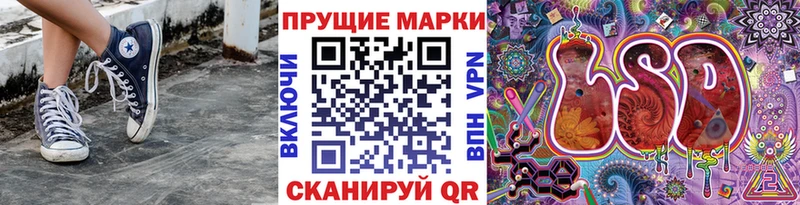 наркошоп  Орёл  Марки 25I-NBOMe 1,5мг 