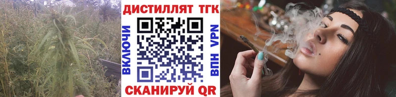 хочу   Орёл  кракен ССЫЛКА  Дистиллят ТГК вейп с тгк 