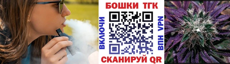 дарнет шоп  Орёл  мориарти официальный сайт  Марихуана LSD WEED 